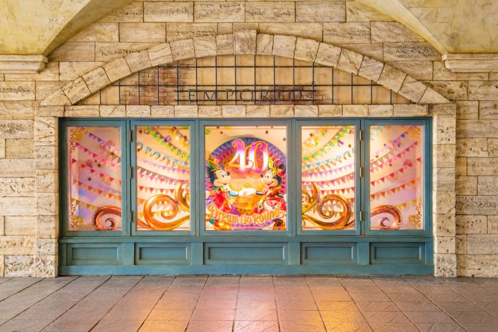 ピース・オブ・ザ・ドリーム「東京ディズニーリゾート40周年」パーク