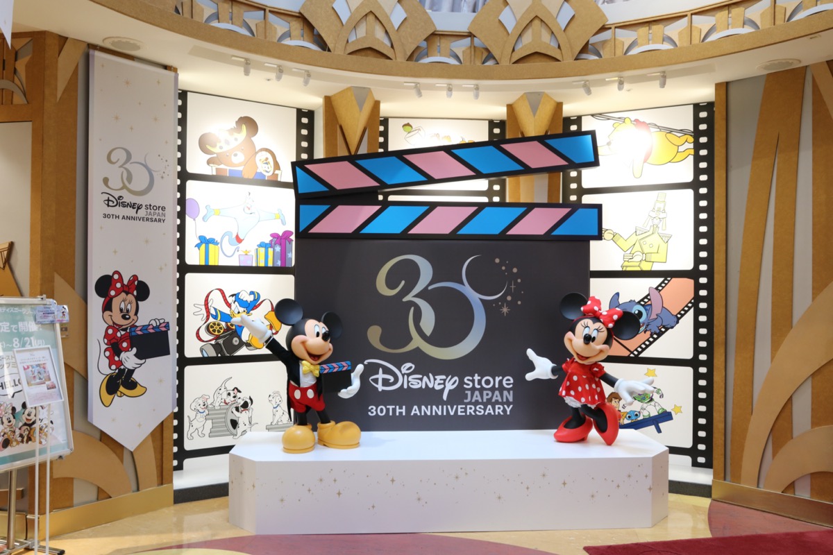 ディズニーストア30周年記念「Disney store 30th Anniversary Pop-up