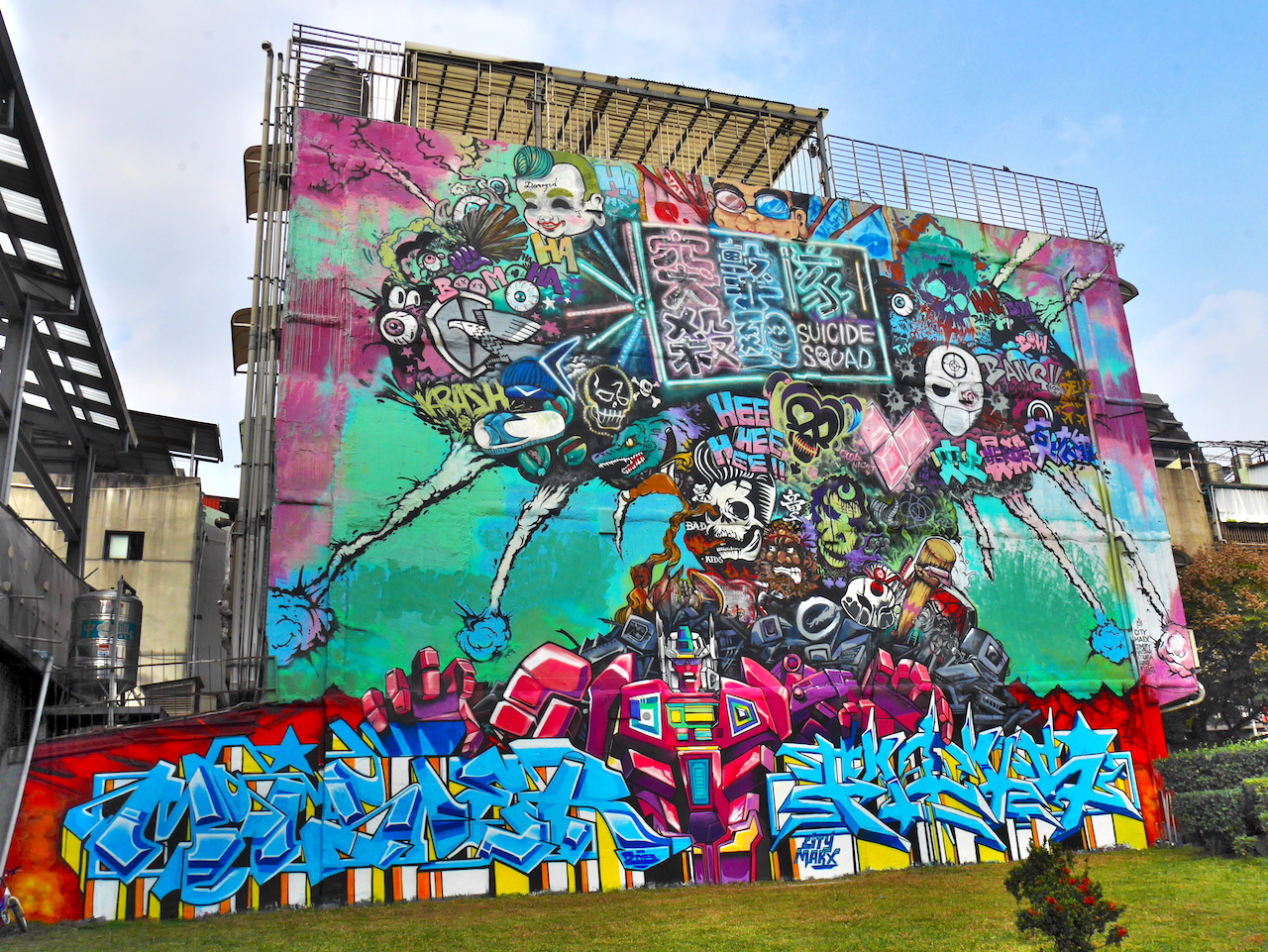 台北ジェニック散歩！世界が注目するグラフィティ・アートの街「西門町