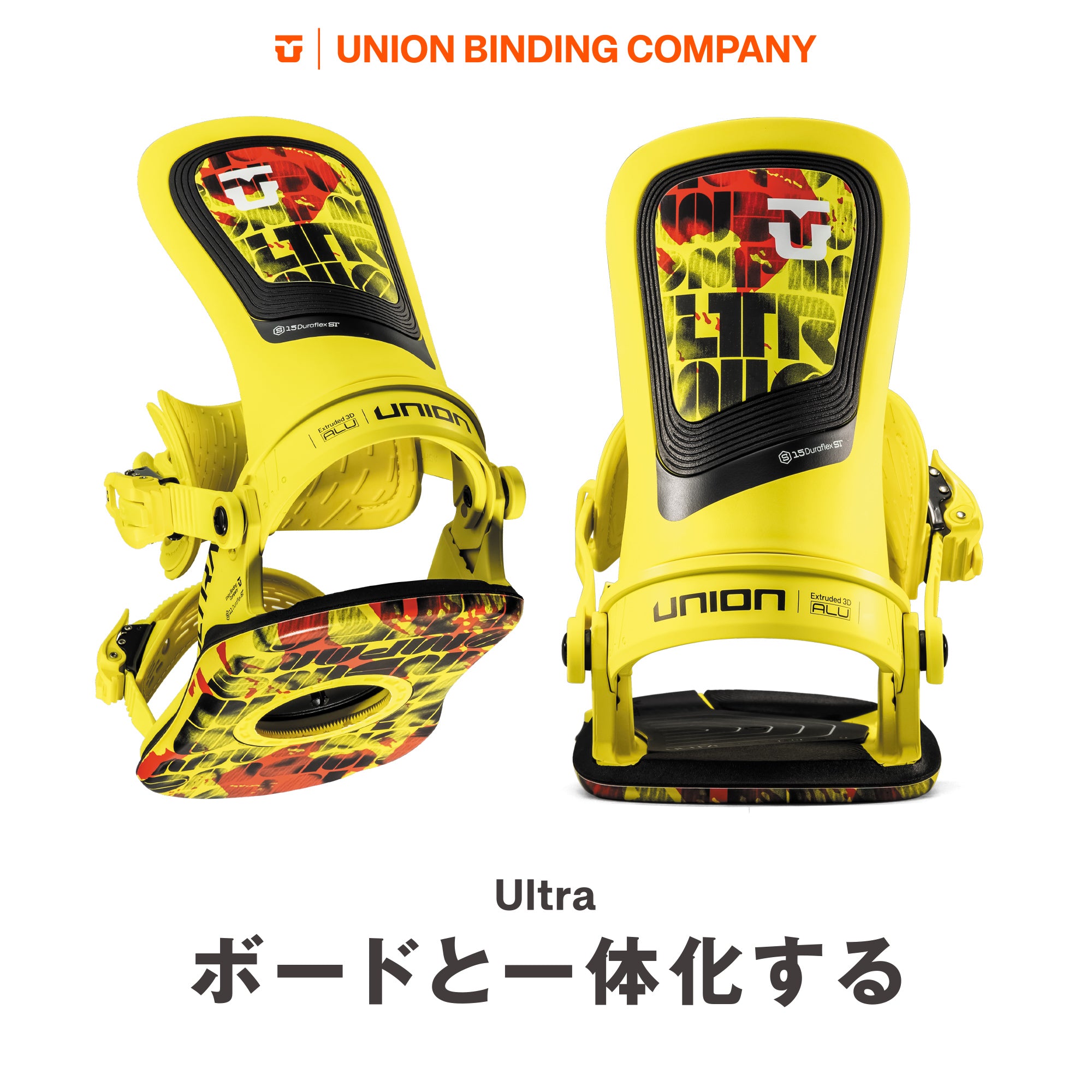 UNION BINDING（ユニオン バインディング）| ULTRA / BLACK