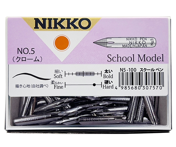 タチカワペン No.5 SCOOL PEN クローム4箱 タチカワペン No.5 SCOOL