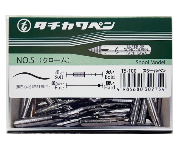 ペン先 タチカワ 5スクールペン 100本入り ｜ 株式会社 立川ピン製作所