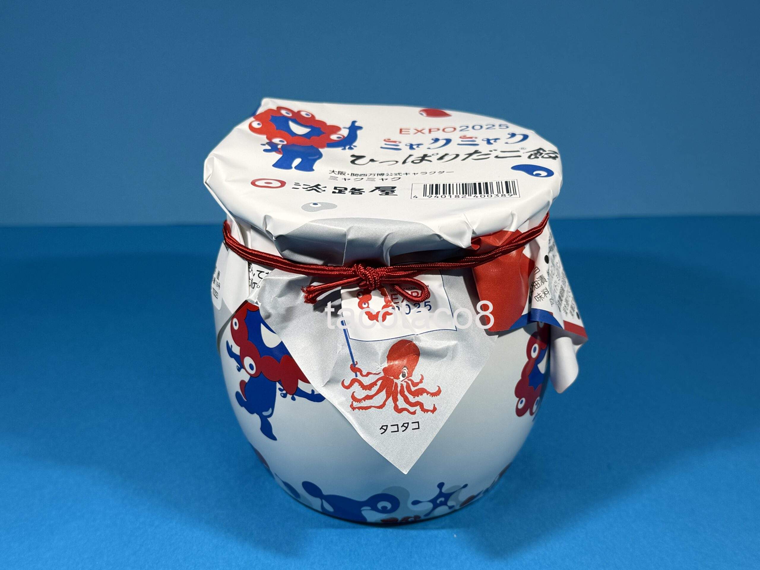 ミャクミャクひっぱりだこ飯@淡路屋 – tacotaco8