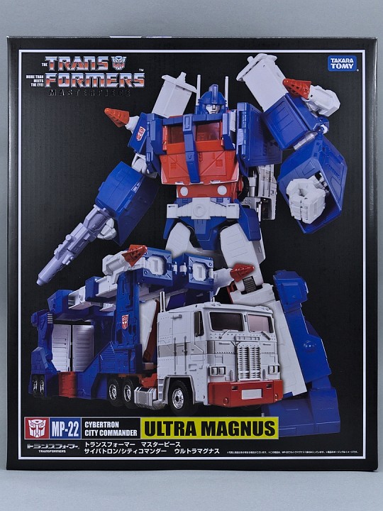 トランスフォーマー マスターピース ウルトラマグナス - またーりと