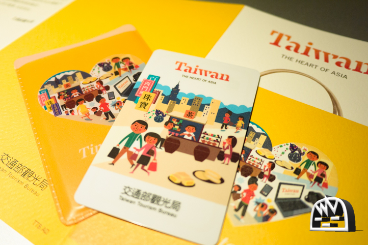 台湾桃園空港「悠遊カード(EasyCard)」買い方・払い戻し・チャージ