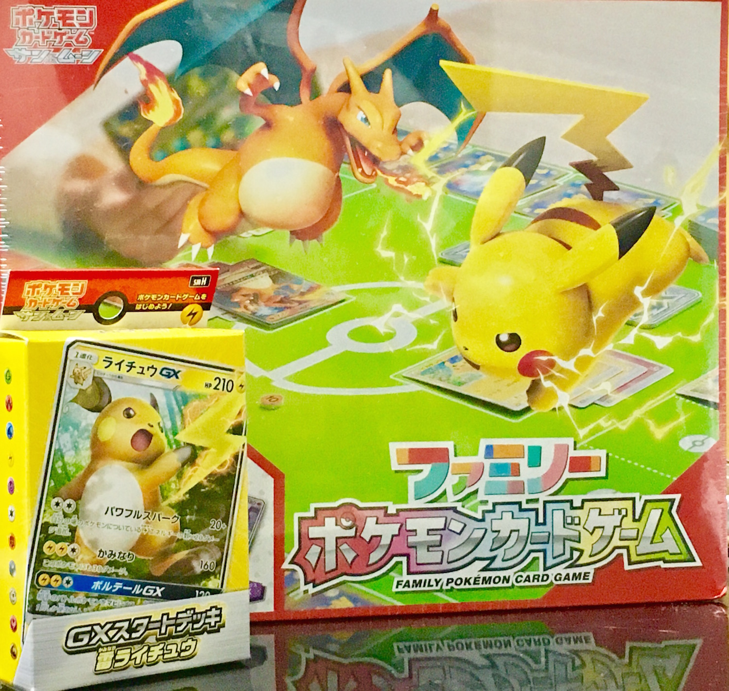 ポケカ】ファミリーポケカを強くしてみる【ステップアップ】 | たい