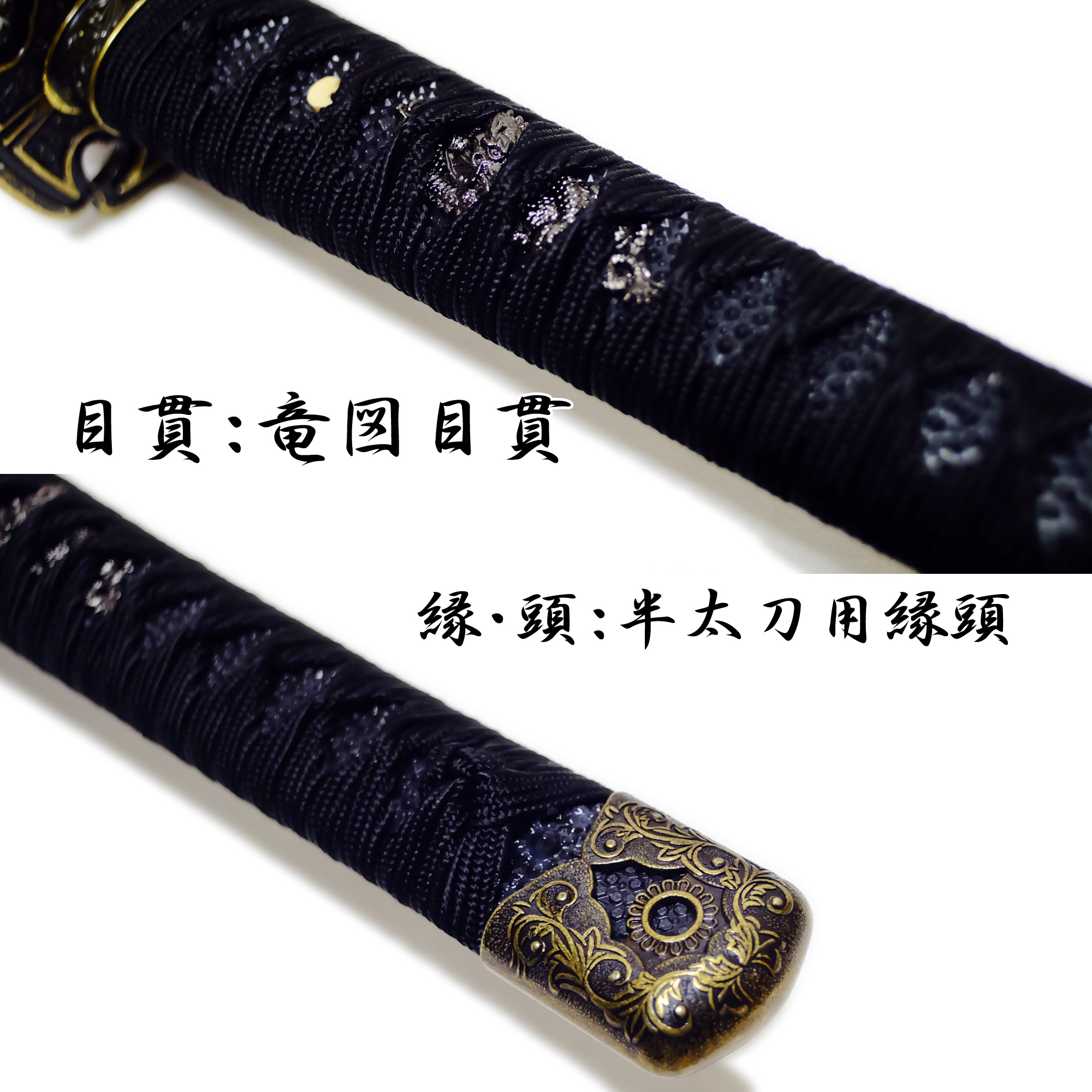 匠刀房 加州清光 NEU-139 – 刀匠シリーズ 模造刀 | 日光 匠家