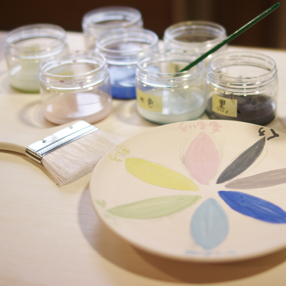 絵付け体験 - 匠宿