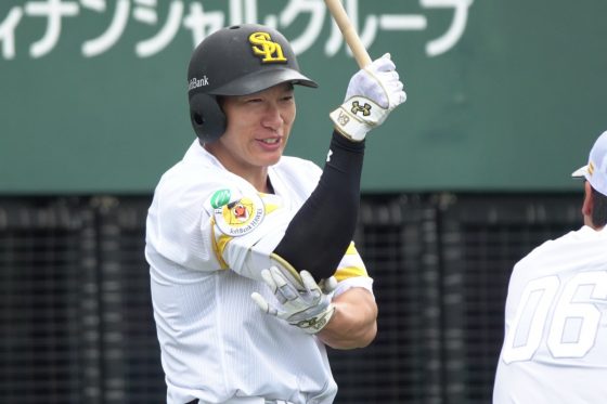 柳田悠岐は「もどかしかったと思う」 