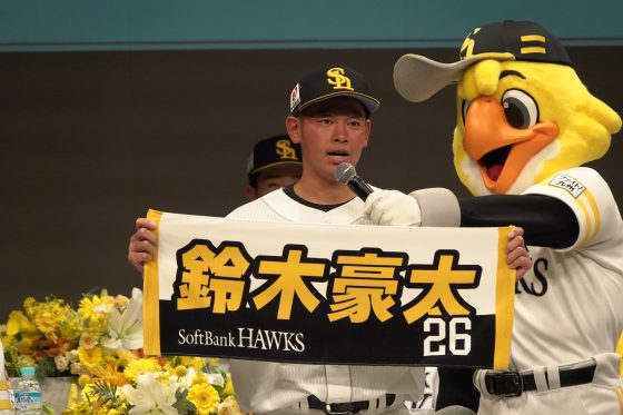 廣瀨隆太とビシエドはどんな繋がり？ バット贈呈の舞台裏…