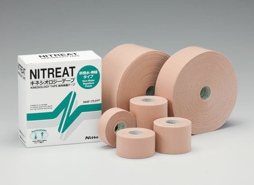 キネロジEX（伸縮テープ） | タカチホメディカルショップ