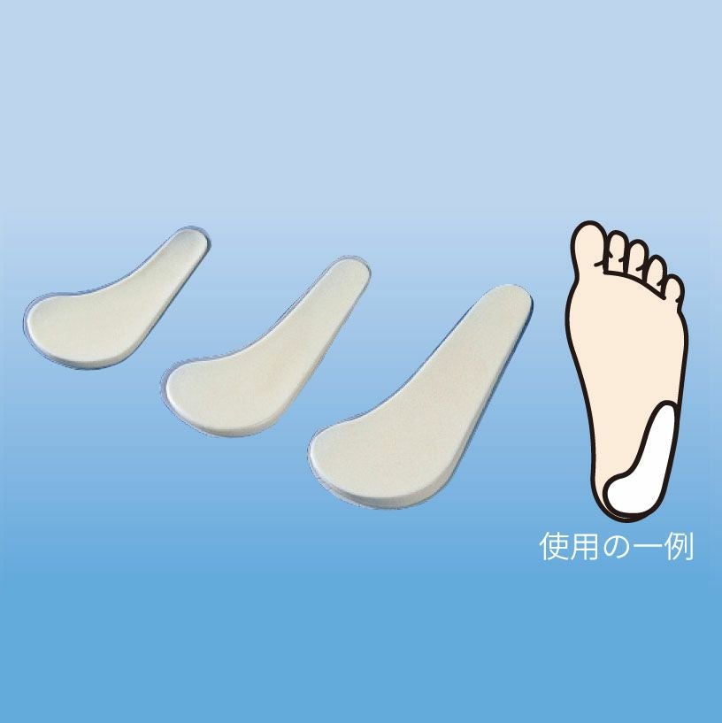 フットプリンターセット | タカチホメディカルショップ