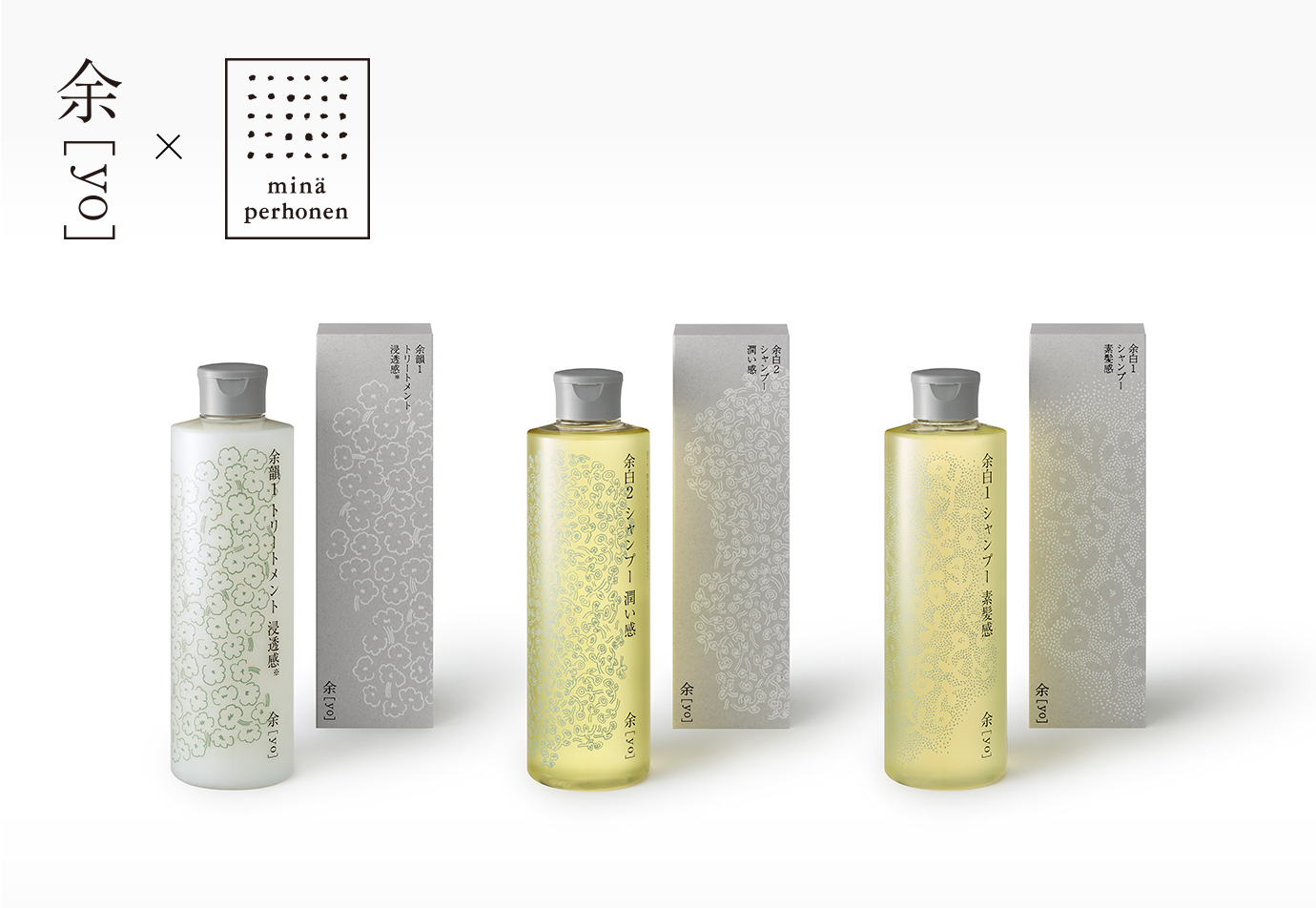 たかくらとくらす Takakura