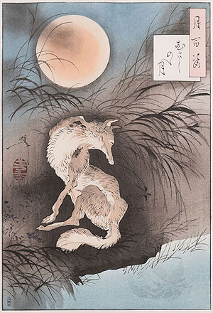 月岡芳年「月百姿」｜高橋工房