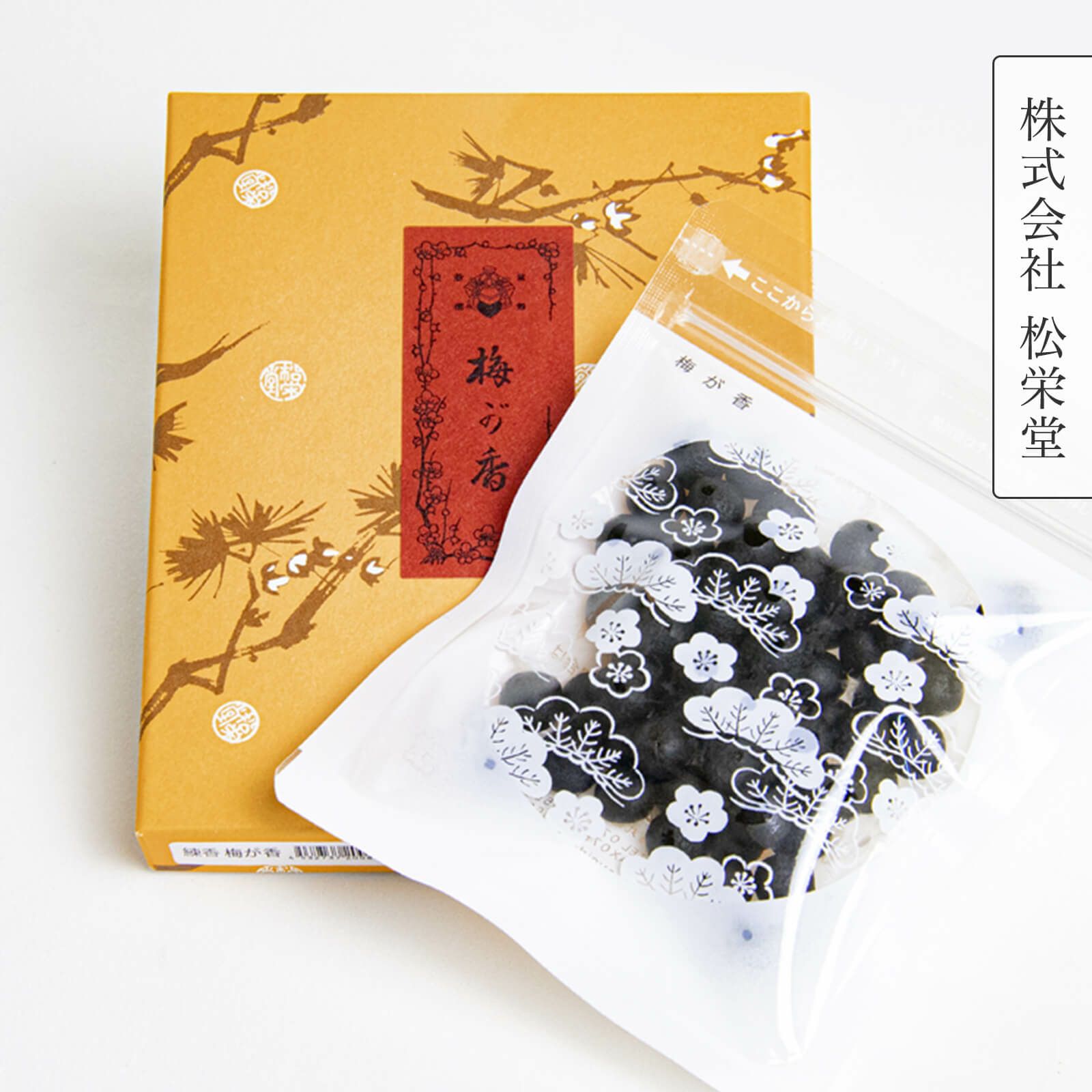 練香】梅が香 | たかはしきもの工房 本店