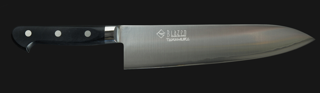 高村作』でおなじみの高村刃物製作所 商品紹介