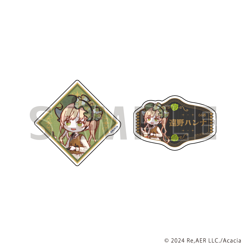 謎と発見のセレクトショップ】TAKARA PORT（タカラポート）クリア