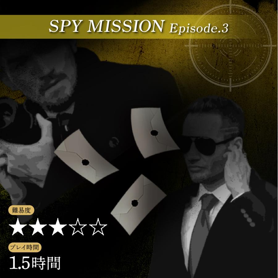 謎と発見のセレクトショップ】TAKARA PORT（タカラポート）【江の島