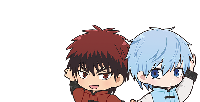 公式】黒子のバスケ中華街ミッション