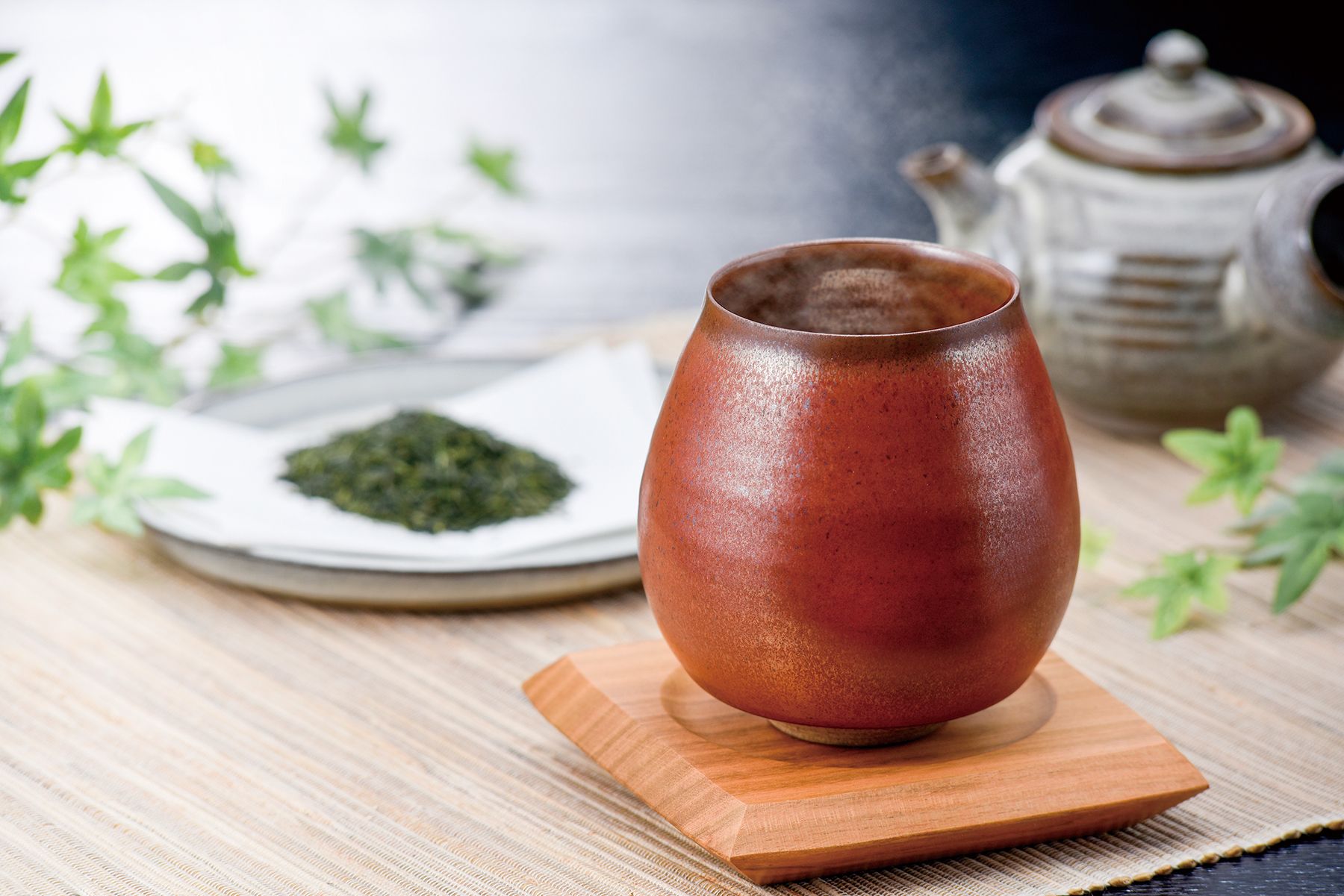 高取焼鬼丸雲山窯元