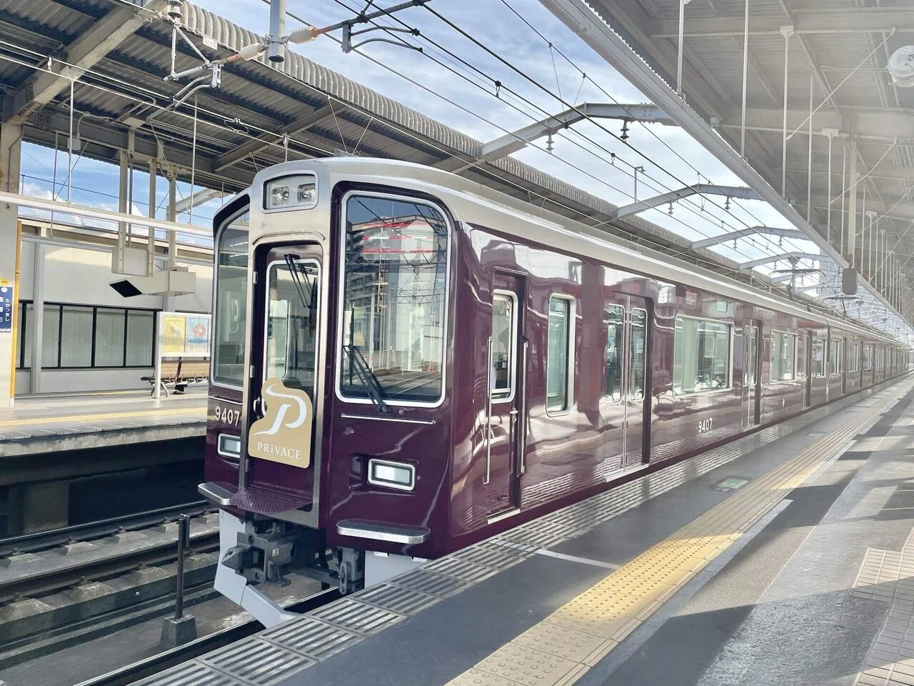 ひ*ん様 最終値下げ！！ 阪急標識板「北千里｜梅田／高槻市｜梅田」 ひ