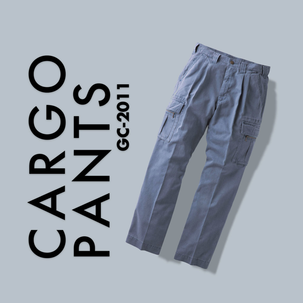 GC-2011 ツータックカーゴパンツ | タカヤワークウェア |タカヤ商事