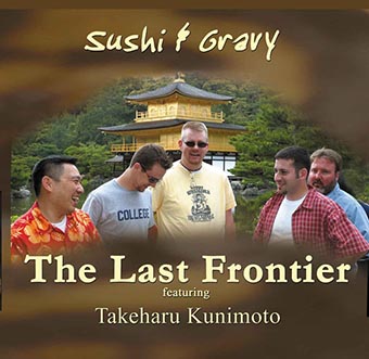 武春堂 | うなるカリスマ！ 国本武春