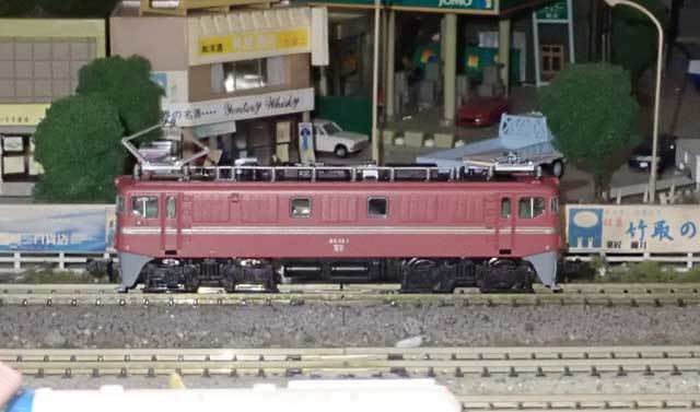 9月2日でED92のはなし: 光山市交通局のブログです