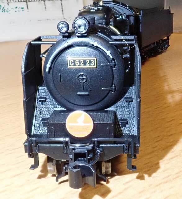 KATOのC62 23「ゆうづる牽引機」: 光山市交通局のブログです