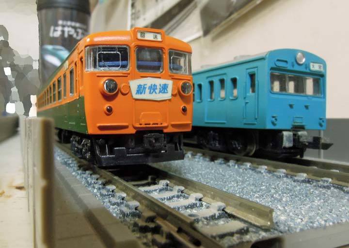 趣味の原点を振り返る 番外編「関水金属の153系」: 光山市交通局の