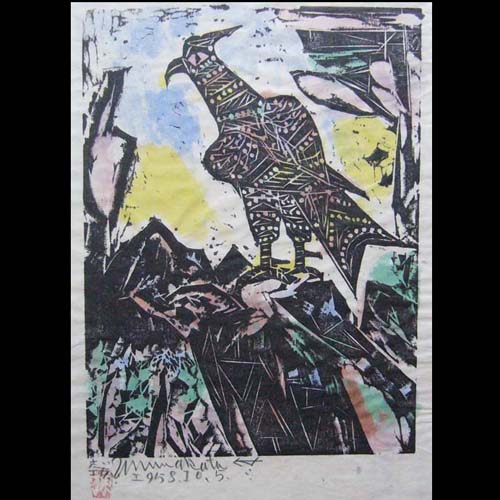 棟方志功 瀧屋美術