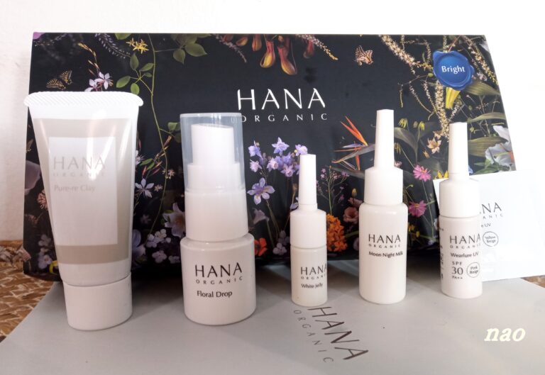 HANAオーガニック』トライアルセットをアラフィフが本音レビュー