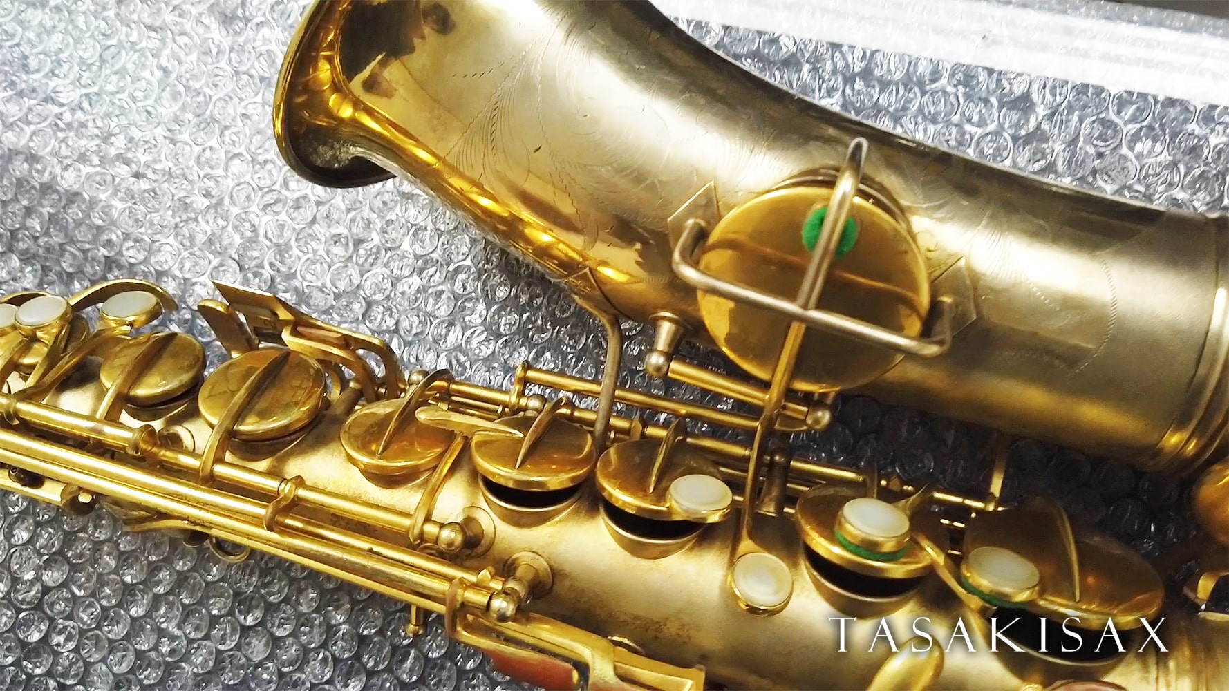 アメリカン・ヴィンテージ〜オールド・サックスについて | TASAKISAXの