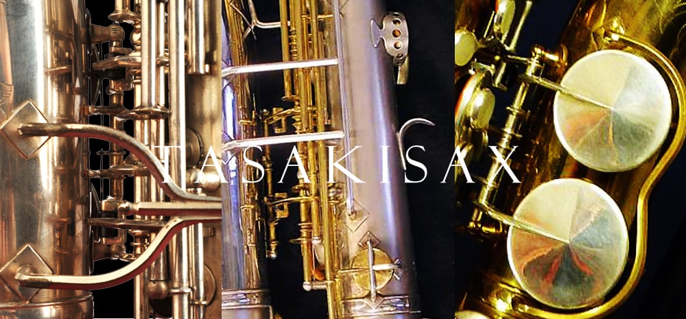 KING サックスにはステンシル期とオリジナル期が存在します(キングの全