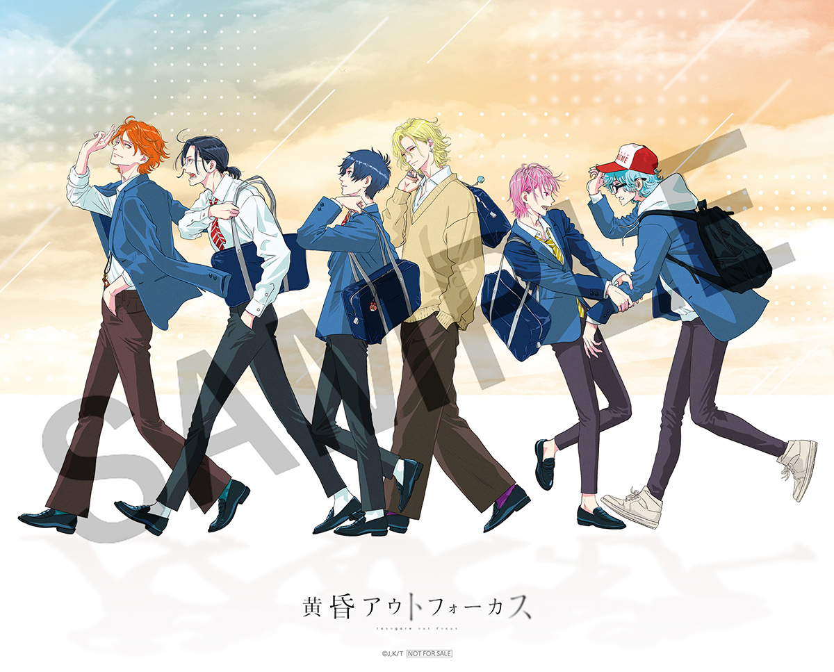 TVアニメ「黄昏アウトフォーカス」公式サイト | Blu-ray