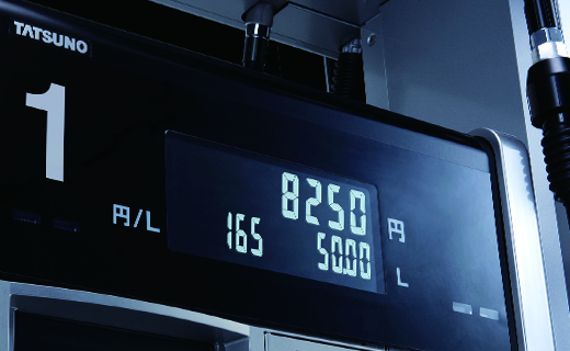 SUNNY-NX | 株式会社タツノ