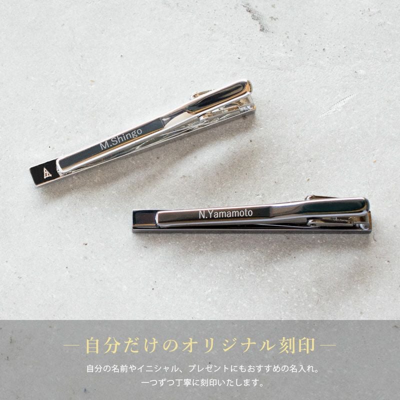 水引ラッピング】ネクタイピン クリスタルガラス 名入れ可 Tps-032