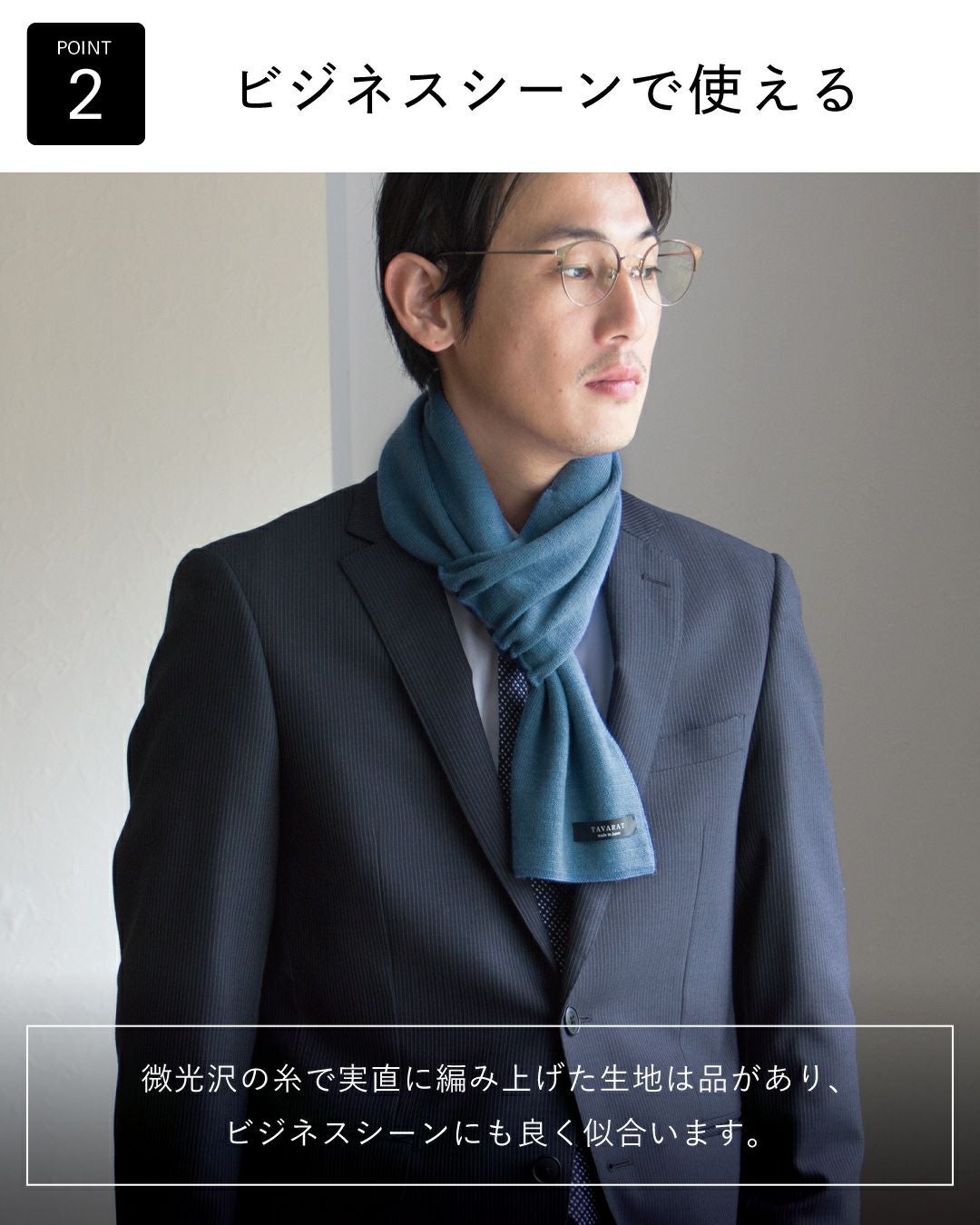 3秒マフラー ミニマフラー Tps-020 | TAVARAT公式オンラインストア