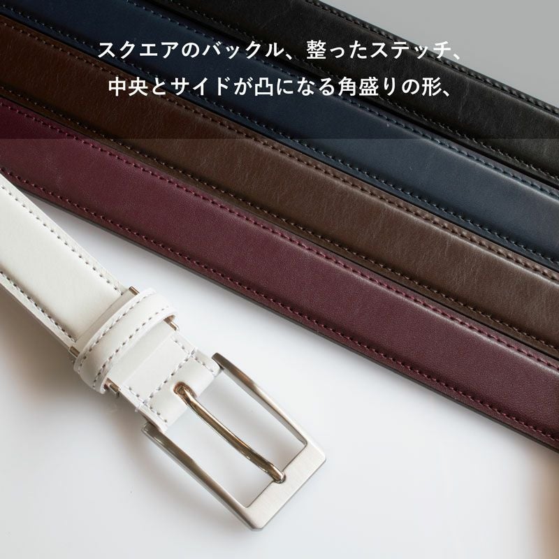 メンズ ベルト 本革 30mm幅 サイズ調節可 Tps-130 | TAVARAT公式