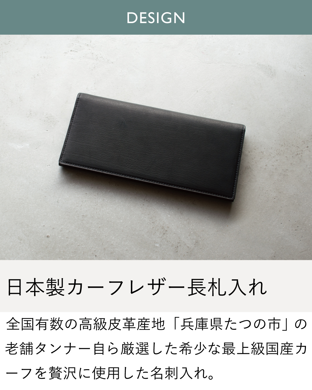 長札入れ カーフレザー 財布 本革 松岡皮革 mt18002 | TAVARAT公式