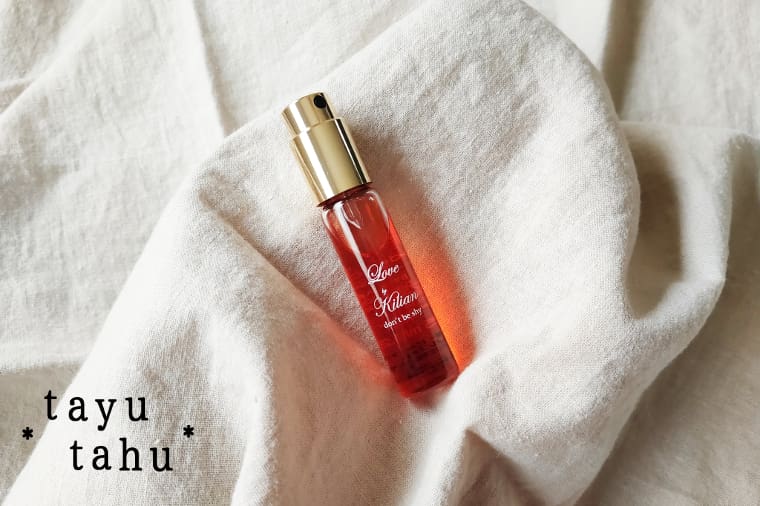 キリアン】ラブ ドントビーシャイとは？濃艶なマシュマロの香り