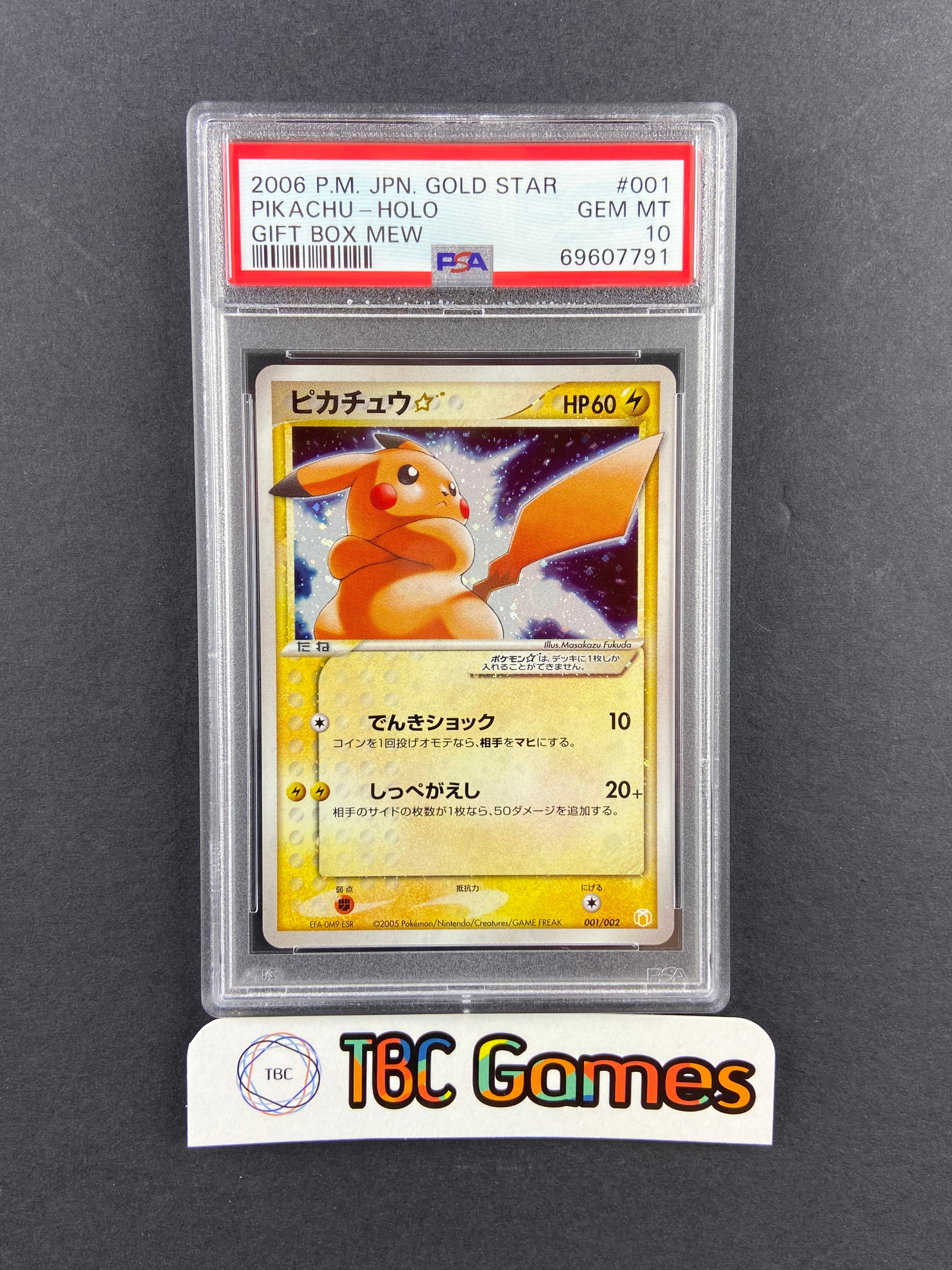 Pikachu Gold Star Gift Box Mew 001/002 Japanese PSA 10 – TBC Games