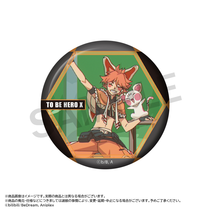 トレーディング缶バッジ - GOODS | TVアニメ「TO BE HERO X」公式サイト