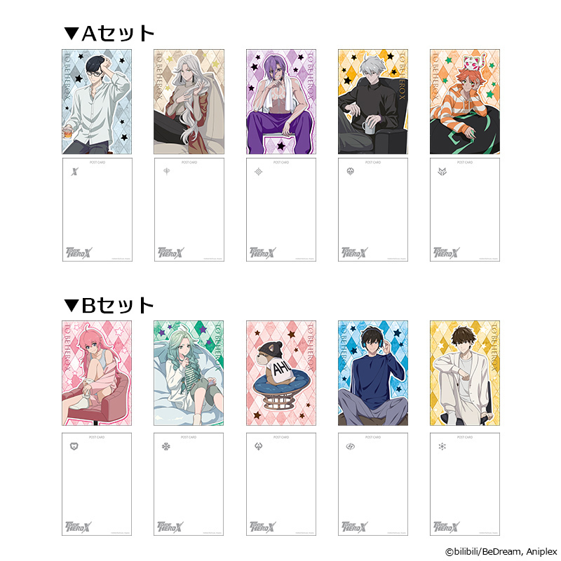 GOODS | TVアニメ「TO BE HERO X」公式サイト