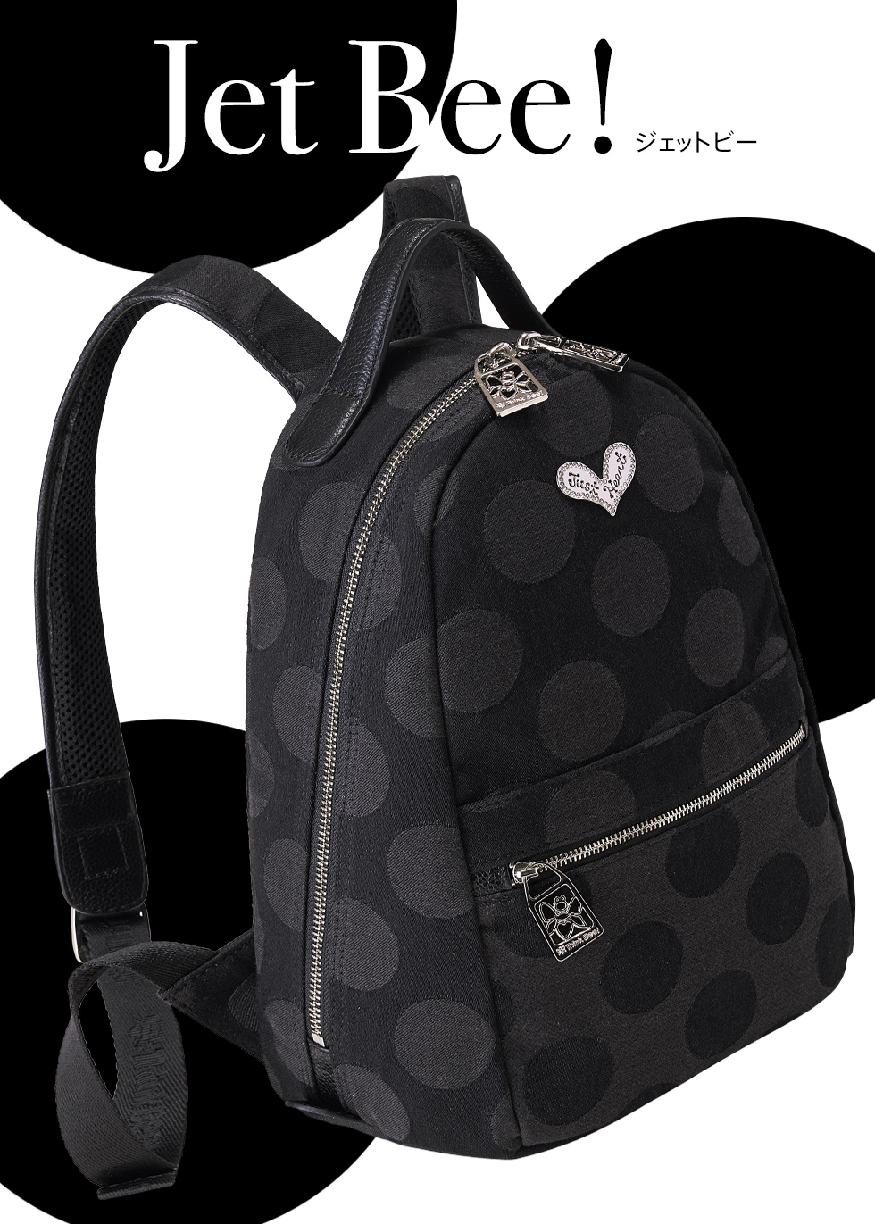 ジェットビー！ リュック / Think Bee! 『公式』 | Think Bee