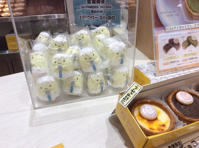 閉店】ミミエボン （mimi et bon） - 東京/洋菓子 | 食べログ