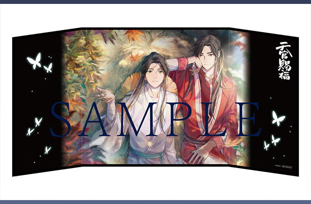 天官賜福 ヴィレッジヴァンガード タペストリー 天官賜福 ヴィレッジ