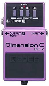 おすすめディメンションコーラス｜揺れの少ない自然な広がりが魅力