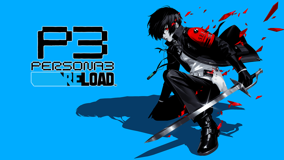 ペルソナ3 リロード | 出展タイトル | セガ／アトラス TGS2025特設サイト