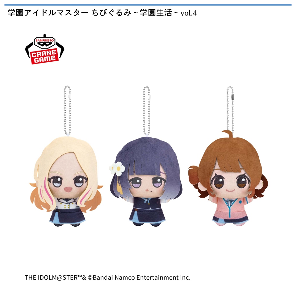 コンテンツ対象店舗一覧｜GENDAGiGO